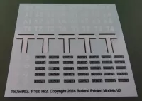 15mm Israeli Vehicle markings 2